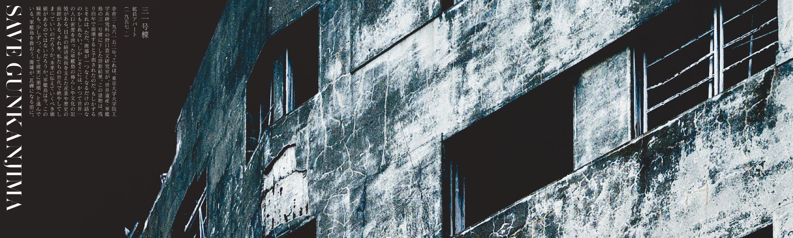 FACE / Crucial For You 　99.11.23 　配布シングル FACE / Crucial For You 99.11.23 配布シングル 2in1.side