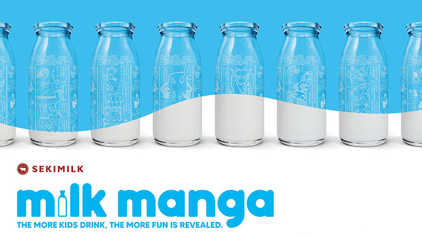 Milk Manga | D&AD Annual 2023